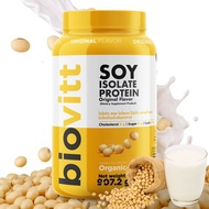ส่งฟรี ￼[รับประกันความอร่อย] โปรตีนถั่วเหลืองออแกนิค biovitt Soy Protein Isolate ซอยโปรตีน ไอโซเลท N
