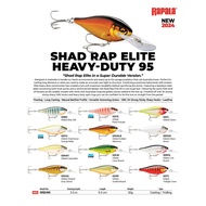 RAPALA SHAD RAP ELITE GEAVY DUTY 95 FISHING LURE