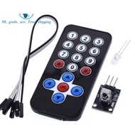 CQ054 HX1838 Remote Control IR Modul Infrared HX 1838