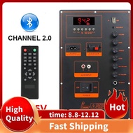 2 X 50W High Power Stereo Amp Module Dual Channel -Bluetooth Amplifier Board Outdoor Audio Trolley S