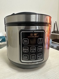 金樂 電飯煲