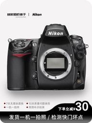 林家相機鋪子二手Nikon/尼康D700高清數碼全畫幅單反相機d700入門