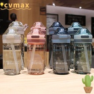 CYMX 500/650ML Plastic Bottle Gym Sports Portable Water Cup
