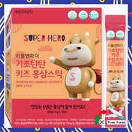 Korean Red Ginseng Extract Kids Stick Grape Flavor 100 sticks | Baby Kids Supplement Red ginseng-Boost immunity, Recover from fatigue