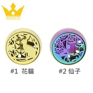 12mm口罩香薰扣 精油扣 香薰精油扣 口罩磁扣 口罩香薰夾 布口罩 空氣清新 去除異味 驅蚊 除臭 貓款(金色) <附送10塊擴香棉片>