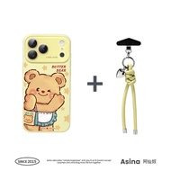 Asina | Apple Compatible 17promax Ao6 Liquid Silicone Full Lens Protection Case with Large View Wind