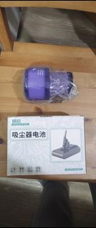 Dyson V11吸塵機 ,全新副廠電池 3000mAh。 V11 Vacuum Cleaner Battery Li-ion 3000mAh