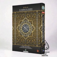 อัลกุรอาน วากัฟอิบตีดาอฺพร้อมตัจวิดสี AL-QURAN WAQAF IBTIDA TAJWID
