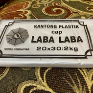 Clear PP Plastic Bag size 20x30. 2 Kg Spider Plastic Bag.