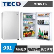 【免運費】東元 99L 單門 小鮮綠冰箱 R1091W (白)