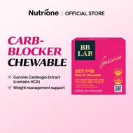 NUTRIONE BB LAB Slim Fit Chewable (1,650 mg x 28 tablets) 1 BOX