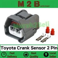 Hilux KUN25 26, HIACE KDH200,1JZGTE,2JZGTE, 1UZFE,3SGE Cam & Crank Sensor Socket 2 Pin
