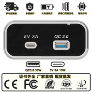 1224V Bus Bus Installation TYPE-C+usbQC3.0 Fast Charge Bus Car Modification Mobile Phone Car Charger