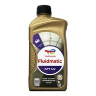 【易油網】TOTAL FLUIDMATIC DCT MV ATF 濕式雙離合器變速箱油