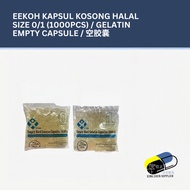 EEKOH Kapsul Kosong HALAL Size 0/1 (1000pcs) / Gelatin Empty Capsule / 空胶囊