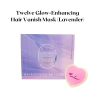 (Lavender) Twelve Glow-Enhancing Hair Vanish Mask 4 in 1 | (薰衣草) 水白护肤除毛膜 4 in 1