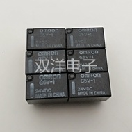 Yingke 10 cái/lốc G5v-1 Relay 5VDC 12VDC 24VDC