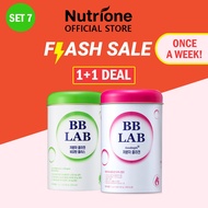 [Flash Deal SET]  NUTRIONE BB LAB ALL-IN-ONE Collagen Pack - Biotin Plus 1BOX + GoodNight 1BOX