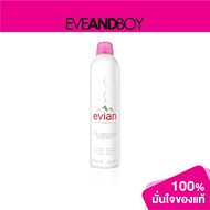 SHINO - Evian-Mineral Facial Spray (300 ml.)