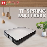 [SARAWAK] 11" SPRING MATTRESS/TILAM/BILIK TIDUR/ BEDROOM FURNITURE/床褥/家具