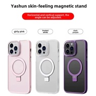 [ SAMSUNG S24 MAGSAFE CASE | S24 PLUS | S24 ULTRA ] MAGNETIC COLOR MAGNETIC STAND CASE BRACKET / MAG