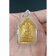 LP DUM KHUN PAEN 龙婆塔姆坤平