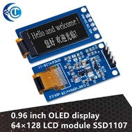 0.96 inch OLED display 64×128 LCD module SSD1107 LCD 0.96 "OLED Vertical screen module for arduino