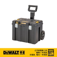 美國 得偉 DEWALT 變形金剛2.0系列-移動式工具箱 DWST83347-1｜033002330101