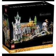 Lego 10316 Lord of the Rings Rivendell