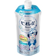 KAO Bioré u Biore u Refill 340mL General Purpose (Biore II) Body Soap Apply an appropriate amount to