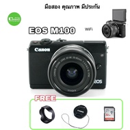 Canon EOS M100 + 15-45mm กล้อง wifi จอใหญ่ ทัชสกรีน  FULL HD มือสอง คัดคุณภาพ used เชื่อถือได้ มีรับ