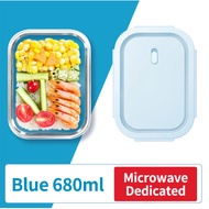 [Novamil] Borosilicate Glass Rectangle Container - 680ml Food Storage Compartment Airtight Lunch Box Trendy