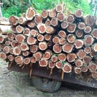 Ingredients Fragrant Log Cypress Wood Cypress Material Cliff Hand Woolen Carving Wenwan Cypress Wood