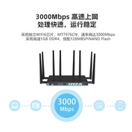 Enterprise Level5g Plug-in card router, high-speed gigabit dual-band smart router mt7981b Project Of