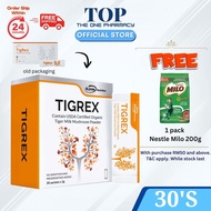 Eldon Nutrition TigRex - 30's/ 2x30's