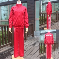 YT Haikyuu!! Nekoma High School Coat Jacket Cosplay Costume Sport Uniform Set Sportswear Kozume Kenm