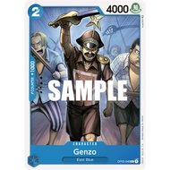 [OnePiece Card] OP03-046 | C | CHARACTER Genzo