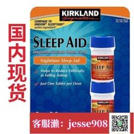 【加瀨免運/下單備注電話】Kirkland Sleep AID 睡眠片 96粒2瓶柯克蘭非褪黑素進口