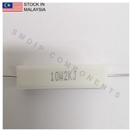 2 PCS 2K ±5% 10W, Axial Lead Through Hole Wirewound Cement Resistor (10W2KJ)