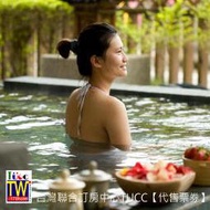 ►假日不加價  苗栗泰安 日出溫泉渡假飯店露天風呂水療泡湯券