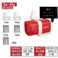 ✨พร้อมส่ง ของอยู่ไทย✨ (AH-6500) ประหยัดไฟ jeneca AH 4000-8500 ปั้มน้ำบ่อปลา ปรับกำลังได้ JR3.60