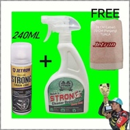 KB M18 Minyak Rantai BANGSAWAN JETRON + Degreaser 750ML Minyak Rantai Motosikal