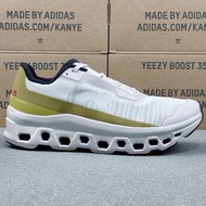 On昂跑 Cloudmonster Void Beige米綠色