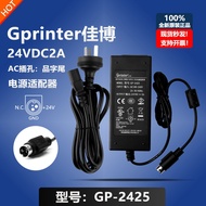Original Jiabo GP1124D1324D Electronic Surface Single Printer Power Adapter Cable 3-Pin Port GP-2425