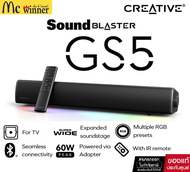 BLUETOOTH SPEAKER CREATIVE SOUND BLASTER GS5 ลำโพงเกมมิ่งซาวด์บาร์ พร้อมไฟ RGB พลังเสียง SuperWide™ 