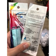 Dophin H80 carbon catridge 2's/pkt