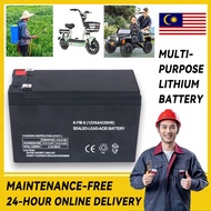 12V 8AH/20HR rechargeable Battery 12V 8Ah 20hr 12 V 8/12/20 AH Rechargeable Li-Battery