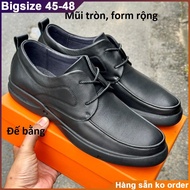 Large size western shoes for men with wide feet 29-30cm. Wide round toe with flat sole. Large derby 