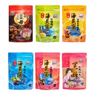 [Expiry Mar 2025] Original Taiwan Ashin Ginger Tea &amp; Crystal Sugar Agars 台湾阿信黑糖桂圆红枣姜母茶和各种口味海燕窝