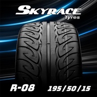 Skyrace Tyres 195 50 15